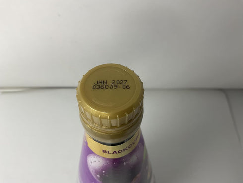 Generic 1.5L (Pack 3) Blackcurrant Concentrate