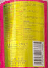 POMA Powder(1lb) Po Ma Almond Canister