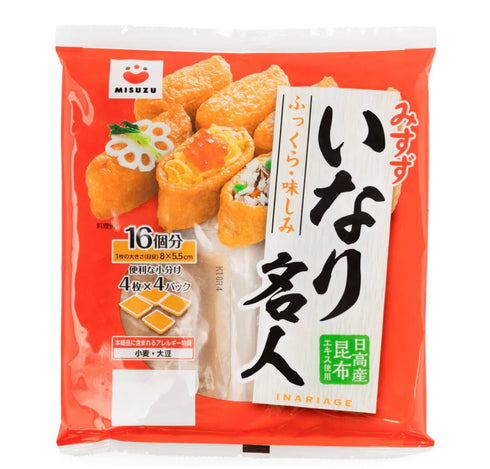Generic Meijin Inari Tofu Bean Curd 12.7oz | Fried Bean Curd for Sushi