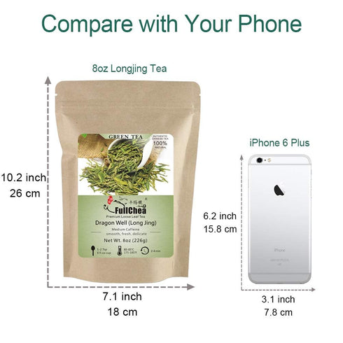 8oz 226g FullChea - Longjing Tea - Dragonwell Tea - Chinese Green Tea Loose Leaf - First Grade - Natural Lung Ching