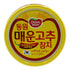 5.29 Dongwon, Tuna Chunk Or Flake Styles In Double Hot Pepper, Ounce