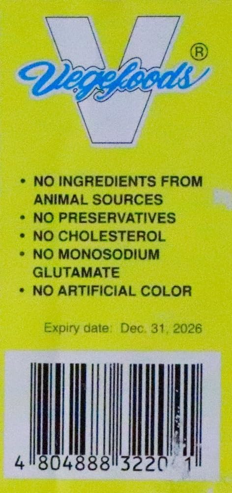 Generic 12.35 oz. (Pack 3) VE-G-Meat Textured Wheat and Soy Protein