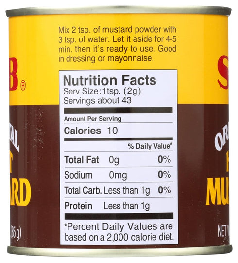 S&B 3 oz (Pack 3) Oriental Hot Mustard