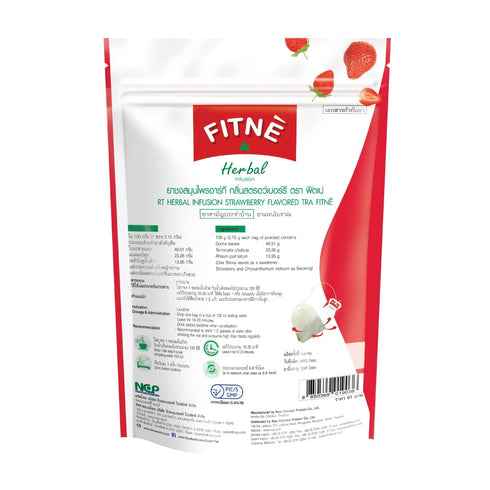 FITNE Strawberry Herbal Detox Tea - 12 Tea Bags, Fruity Myrobalan Rhubarb Senna Infusion, No Calories