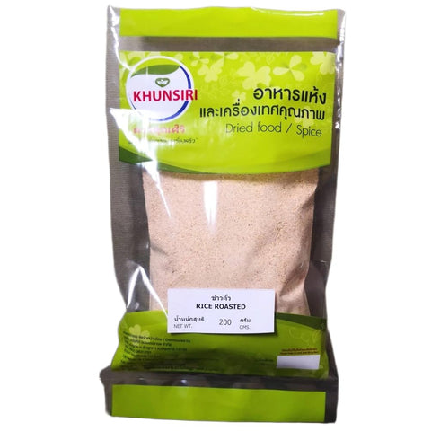 Generic Premium Roasted Rice Powder, 100% Ground Toasted Rice for Authentic Thai Larb