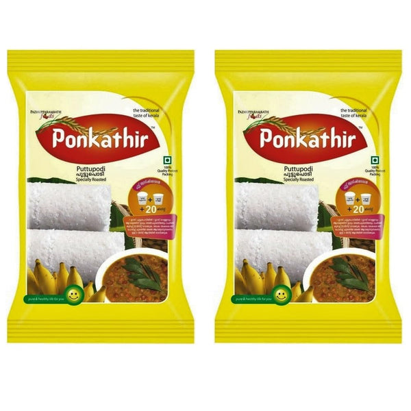 Generic Puttu Powder Flour Puttu Podi Specially Roasted Ponkathir 1KG x PACK OF