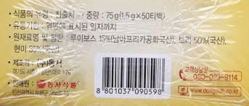 Dongsuh Food Rooibos Roasted Barley Tea, 75g (1.5 g x 50 Bags)