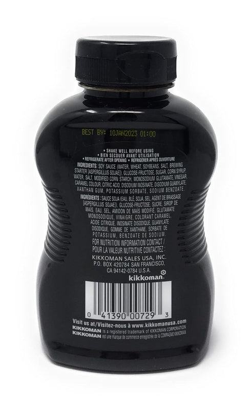 Kikkoman Unagi Sushi Sauce 11.8 oz.