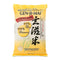 GENJI Gen-Ji-Mai Organic Medium Grain Brown Rice Whole Grain Japanese Style Rice for
