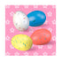 (Pack 2) Smiling Sweets Robin Eggs, Malted Milk Candy in a Crunchy Shell, Delicious Candy that is Perfect to Share