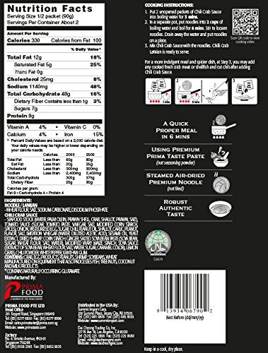 Prima Taste 22.4 Chili Crab Lamian Noodles, Ounce