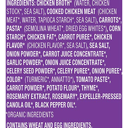 14 oz Annies Organic Star Pasta and Chicken Canned Soup, Ready To Serve