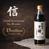 MAJI RICE Kurozu, 30.43 oz Japanese Black Vinegar UCHIBORI Rinkosan Authentic Double Brown Rice Naturally Fermented