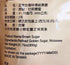 Generic 31.75 oz (900g), Traditional Taiwanese Brown Sugar, Ancient Flavor