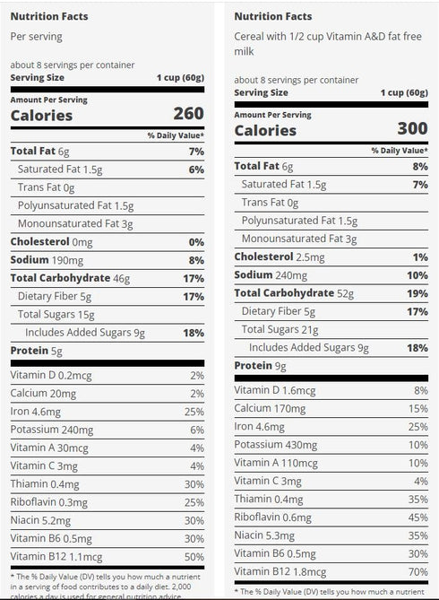 HEB 2 Multi-Grain Flakes with Fruits & Nuts Cereal Boxes