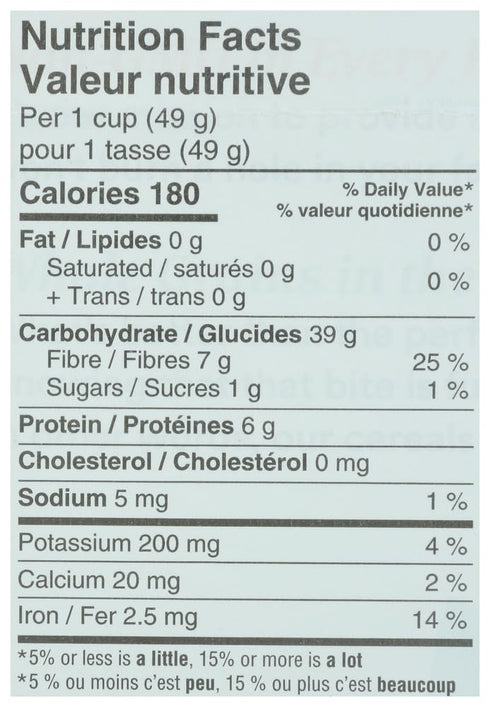 365 14 by Whole Foods Market, Bite Sized Wheat Squares Cereal, Ounce