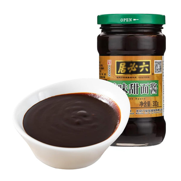 SXET Sweet Bean Sauce, 300g/10.58oz Sweet Bean Paste, Sichuan Sweet Seasoning for Cooking,