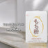 16oz Mochiko Sweet Rice Flour Sweet Rice Powder Glutinous Rice Flour