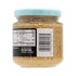 Mama Fresca 8oz (Pack 12) Minced Garlic in Water Jar