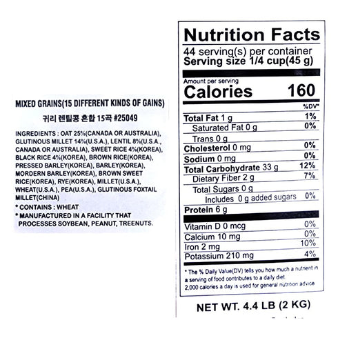 15 4.4 lb (2kg), Premium Mixed Grains Rice with Oat and Barley, Korean Style Multi Grain Blend
