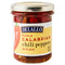 DeLallo Whole Calabrian Chili Peppers, Hot & Spicy, 6.7oz Jar, 6-Pack