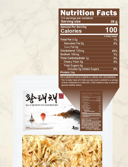 100g 3.5oz NICE WITCH'S Dried Pollack Shredded / - Naturally Air-Dried in Korea, High-Protein Soup Ingredient Naturally