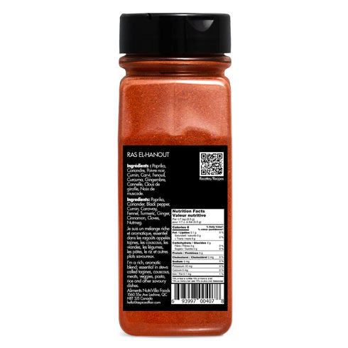225 (7.9 oz) A Spice Affair Ras El Hanout Seasoning | Moroccan Spice Blend | Warm, Aromatic & Complex | Authentic North