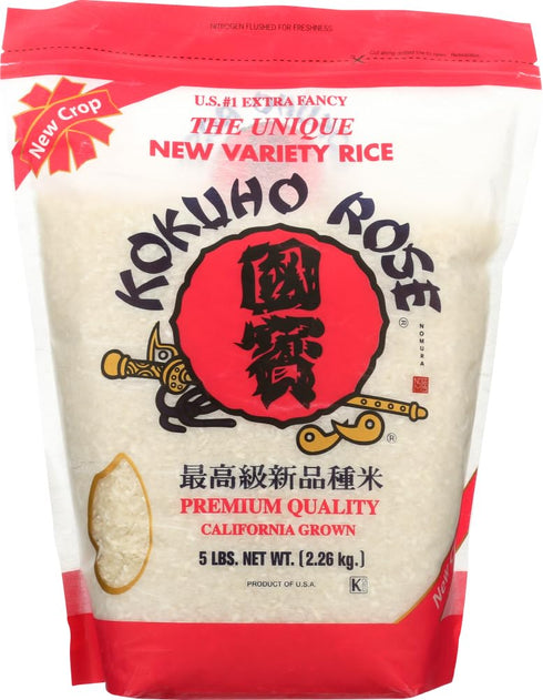 Kokuho RICE SUSHI aogwEf, 2 Pack (5 lbs)