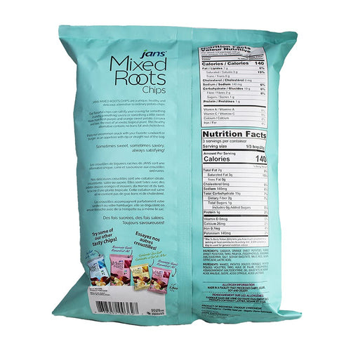 Mixed Roots Chips - All Natural Vegetable Chips, Salt & Vinegar, 2.8 oz