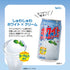 felice 11.83 oz, 24 packs White Cream Soda fl