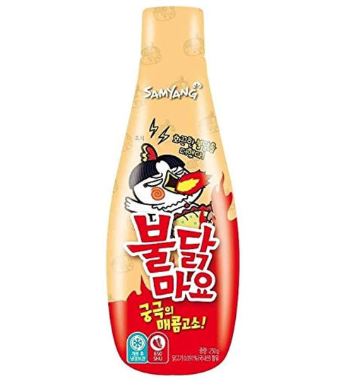 Samyang Bulldark Spicy Chicken Roasted Mayonnaise