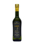Argentina - Award Winning - Gran Mendoza - Extra Virgin Olive Oil