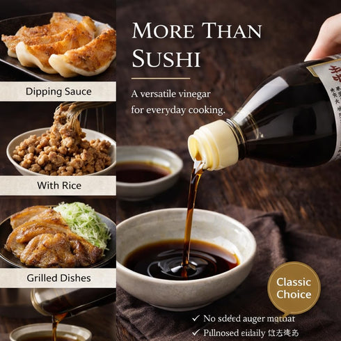 MAJI RICE 3-Year 16.9 Oz UCHIBORI BREWING - Artisan Aged Japanese Red Vinegar, Crafted from Rich Sake Lees for Deep