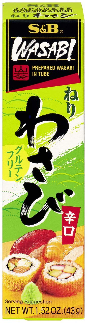 S&B 1.52 oz Prepared Wasabi in Tube