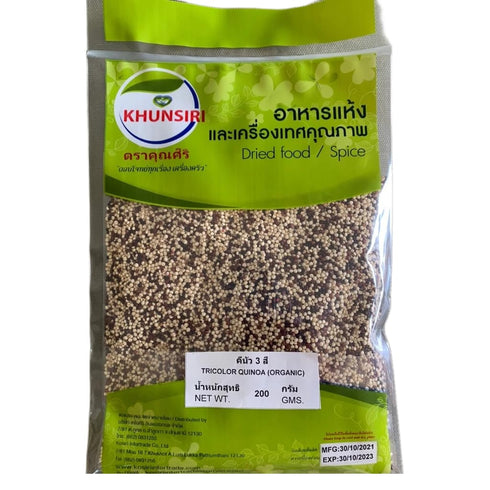 Generic Premium Tri-Color Quinoa - Pre-Washed Whole Grain Blend of White, Red, and