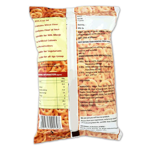 Peppy 10 75 Tomato Disc Jumbo Box Pouch, x g