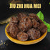 RIJIN DOUJIN Plums,5.29Oz Sugar ,Organic Dried Plums, Salty And Sweet Appetizing,Plum Fruit Snacks