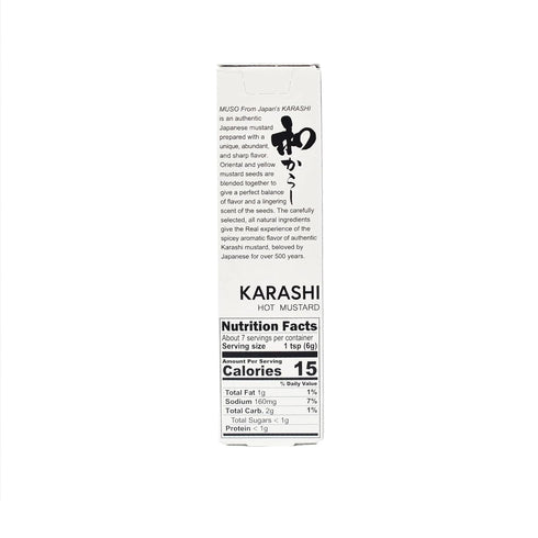 1.52 oz Set 2 Japanese Authentic Karashi Hot Mustard - - of - All Natural, Vegan, No Additives - Product of Japan
