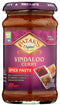 Patak's Original Vindaloo Curry Paste (Cumin & Chile) Hot - 10 oz