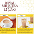 Jinkyoerr 16 (8 2 Packs) Nitto Royal Milk Tea Japanese Honey Flavor Servings Sticks x And Stirring Rod