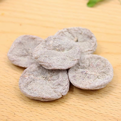 ZAYEMAIBUHAO 8.8 oz Chinese preserved plum. Japanese Style Preserved Plum, Sweet and Sour Dried Plum Meat, Chenpi