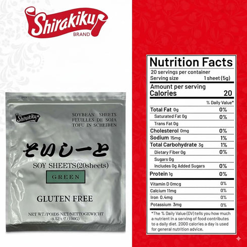 20 (3.52 Oz) Shirakiku Green Sushi Soy Wrapper- Authentic Japanese Gluten-Free Wraps for Tofu, sushi | Soy Proteins