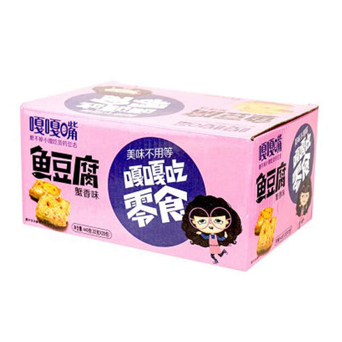 GAGAZUI Fish Tofu Surimi Beancurd snacks, 30 Sachets / 660g (Crab Flavor)