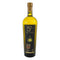 Sol del Limar i - Extra Virgin Olive Oil - Premium Blend - First Cold