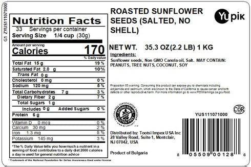 2 lb (35.2 oz), Yupik Roasted Salted Sunflower Seeds, No Shell, Gluten-Free, Vegan, Kosher, Shelled Seeds, Source