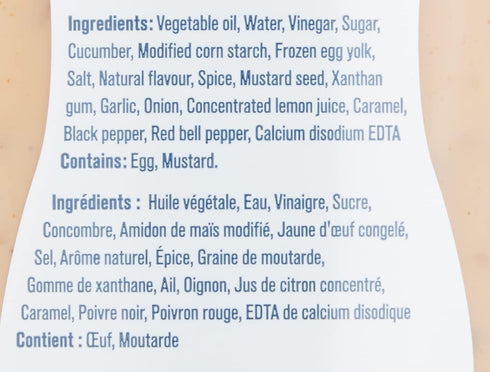 325ml/11 fl.oz. Hellmann's Classic Burger Sauce, Gluten Free and Certified Kosher, Bottle