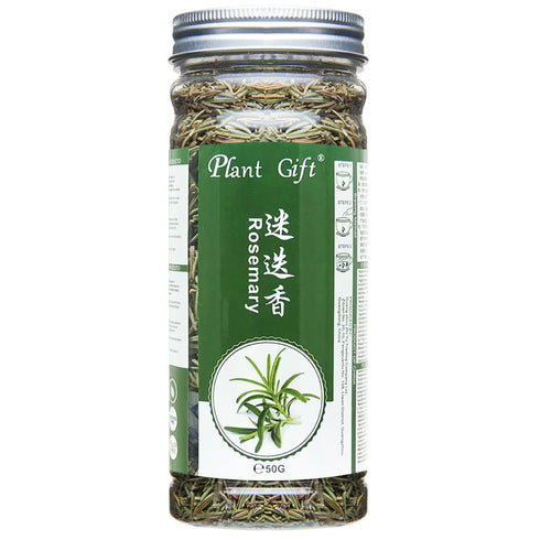 Plant Gift 50g/1.76oz- Rosemary Tea Premium Dried Rosemary Leaves - Non-GMO - Caffeine-free - Distinct Flavor