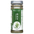 Plant Gift 50g/1.76oz- Rosemary Tea Premium Dried Rosemary Leaves - Non-GMO - Caffeine-free - Distinct Flavor