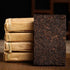 DIAN MAI HAO 2009, 500g Package Yunnan Pu'er Tea Brick - Fermented Black Tea Since Organic Pu-erh With Bamboo Leaves