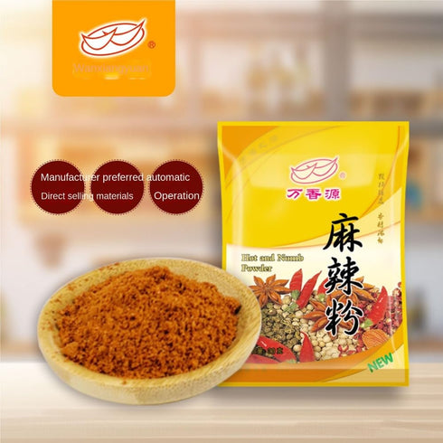 Zercumm 30G Food Grade Chilli Powder Mapo Tofu Spicy Hot Pot Bottom Material Seasoning